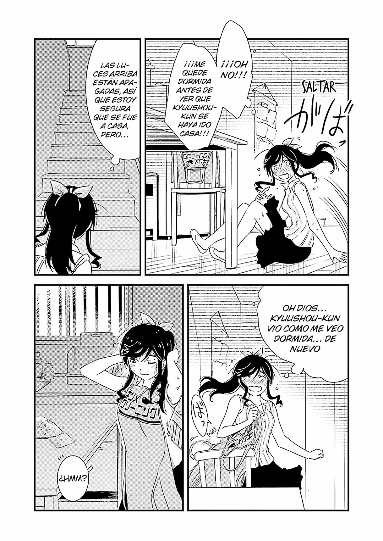 Página 17 del Manga