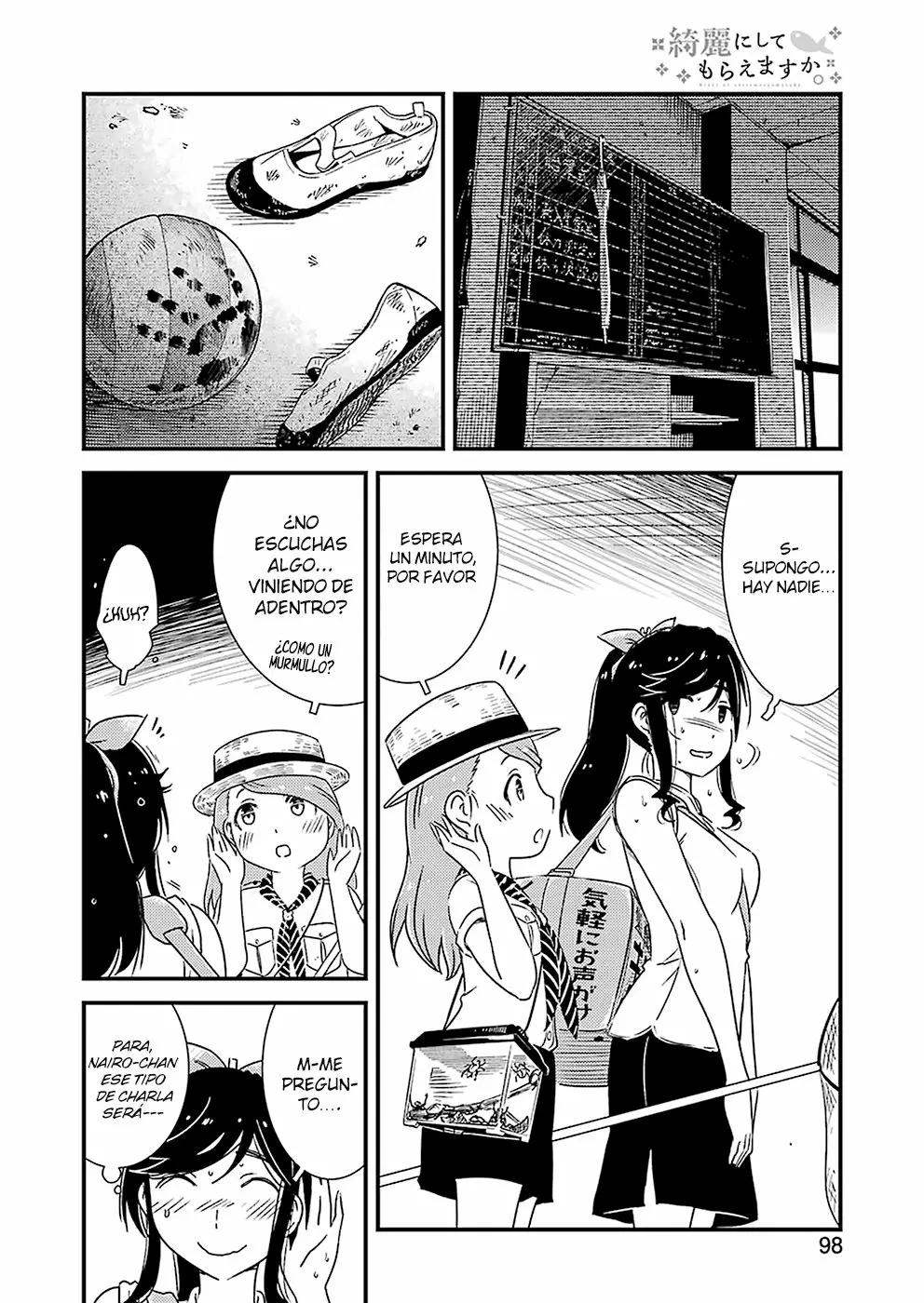 Página 13 del Manga