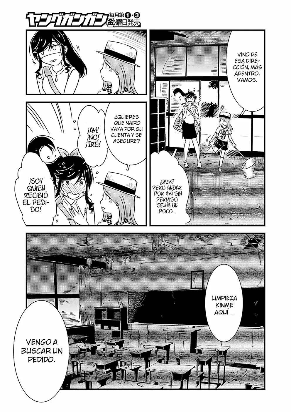 Página 14 del Manga