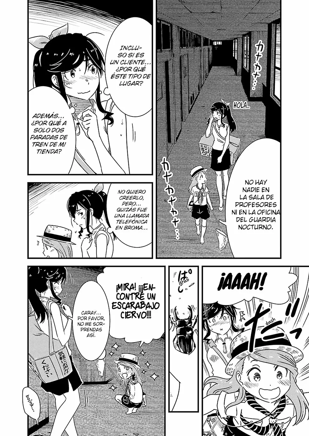 Página 15 del Manga