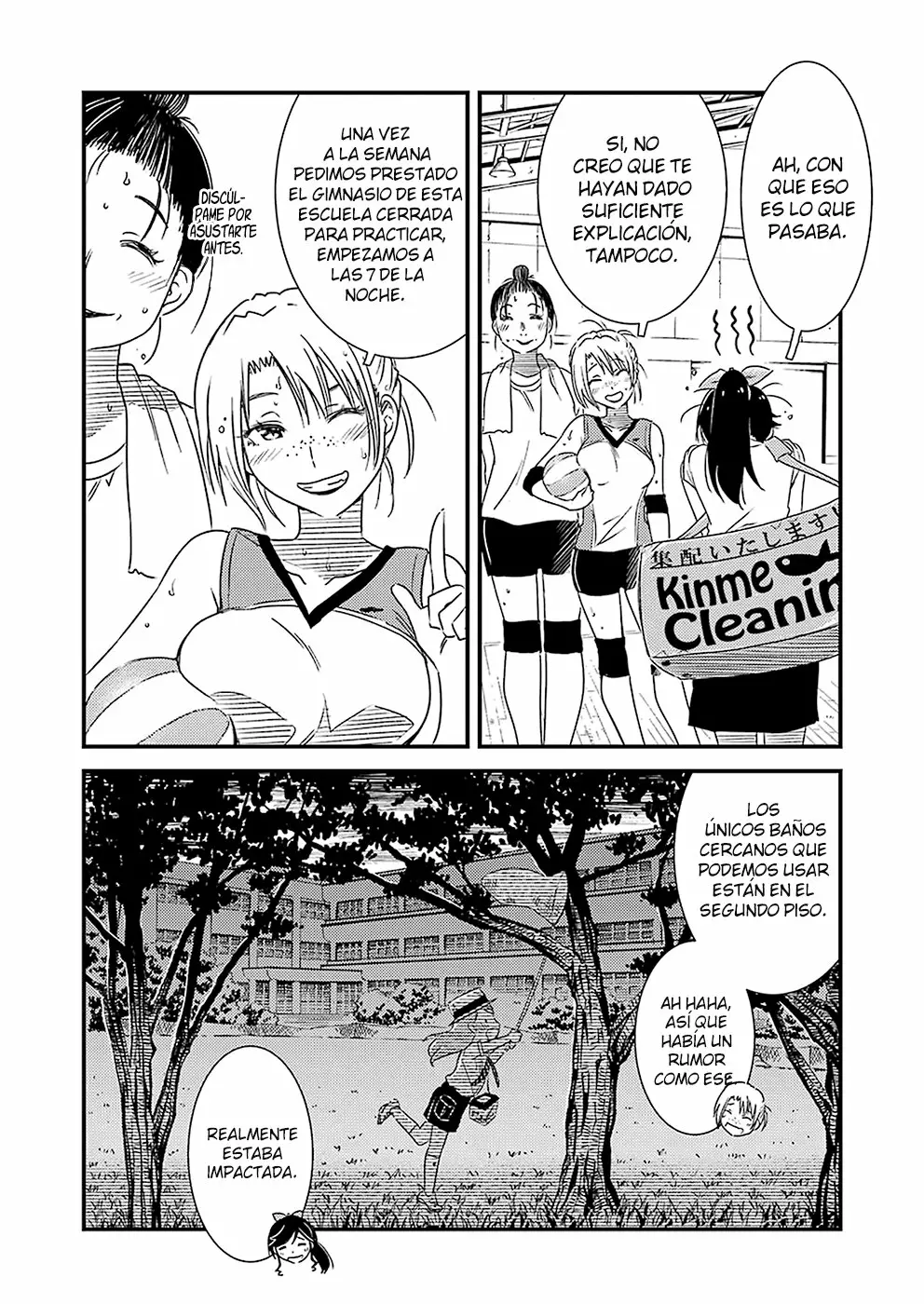 Página 23 del Manga