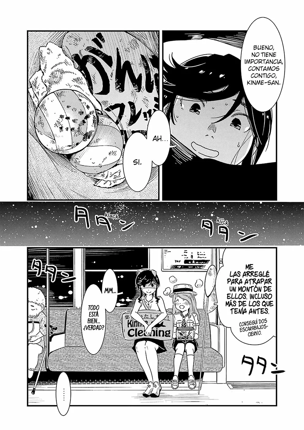 Página 25 del Manga