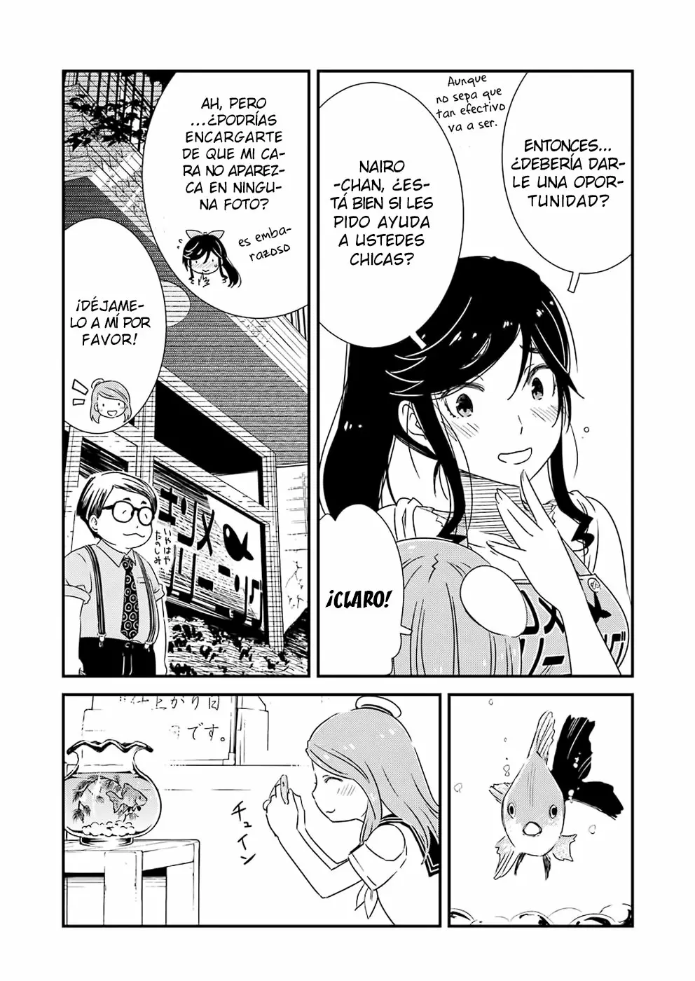 Página 13 del Manga