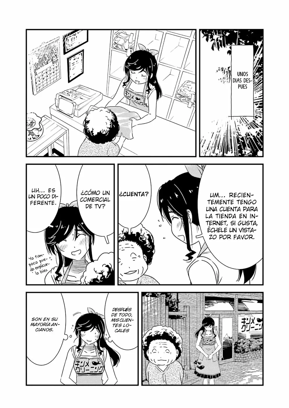 Página 23 del Manga