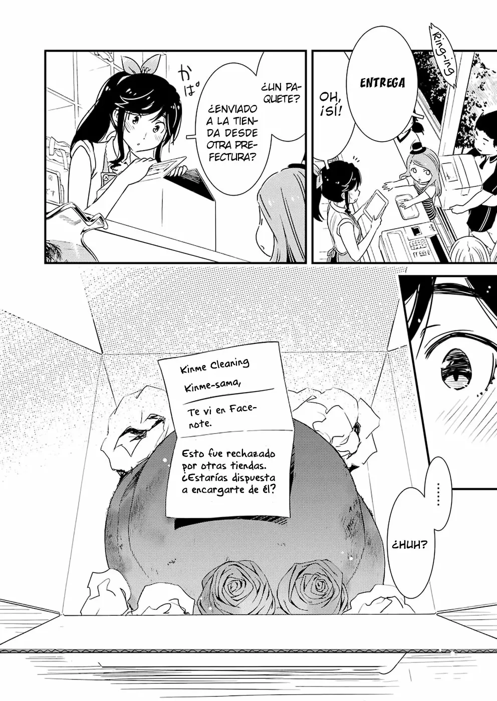 Página 25 del Manga