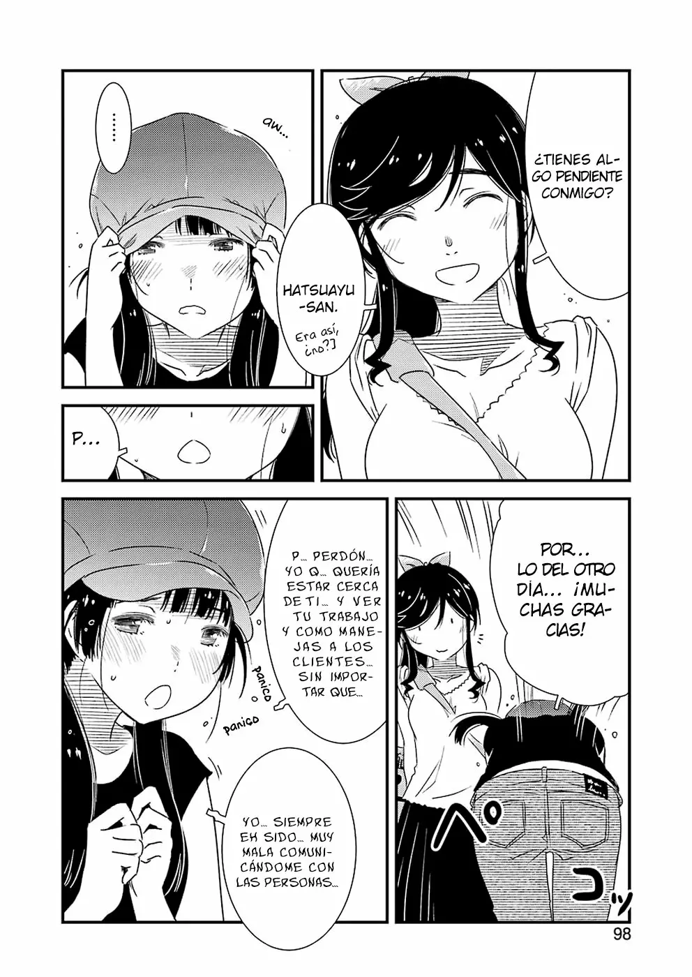 Página 15 del Manga