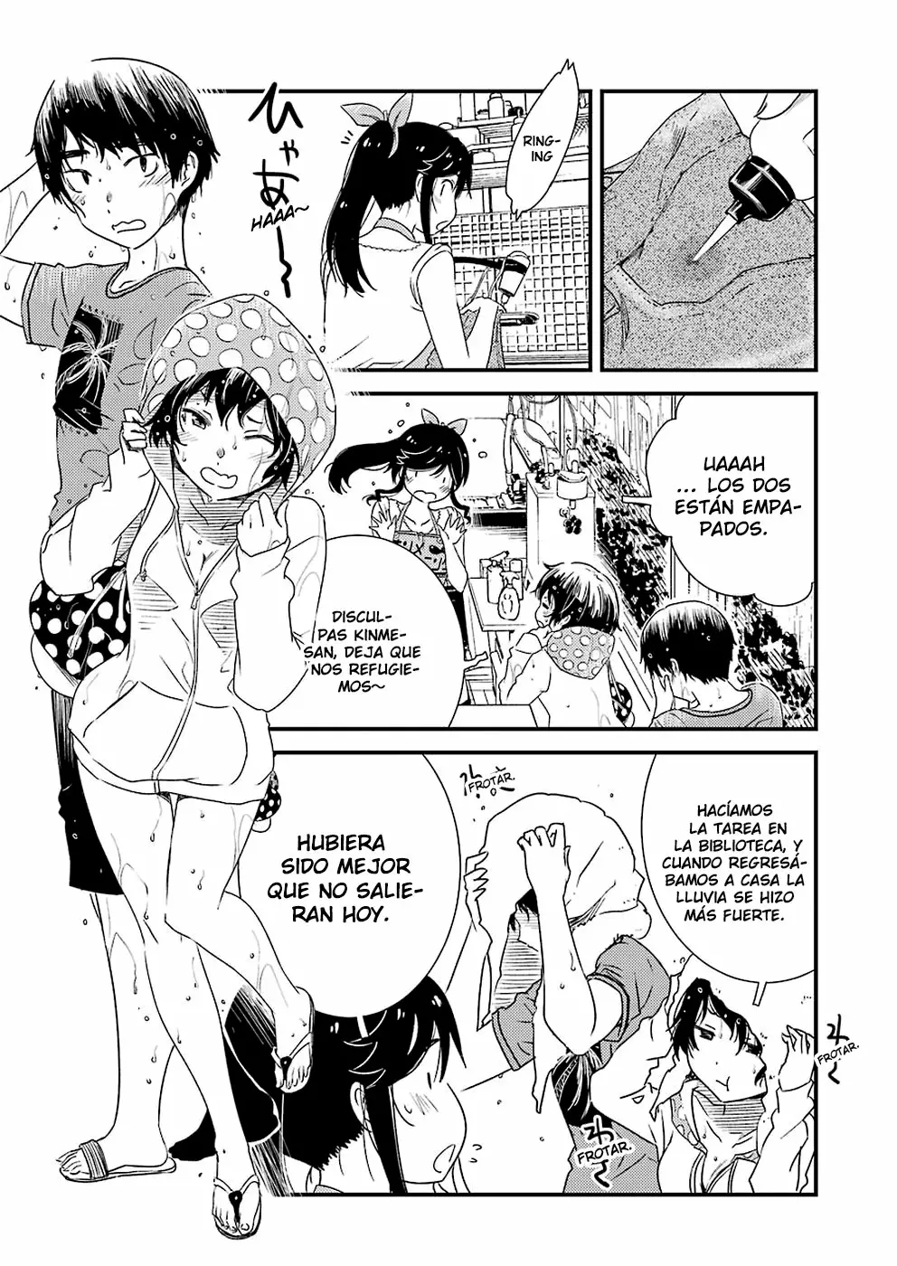 Página 20 del Manga