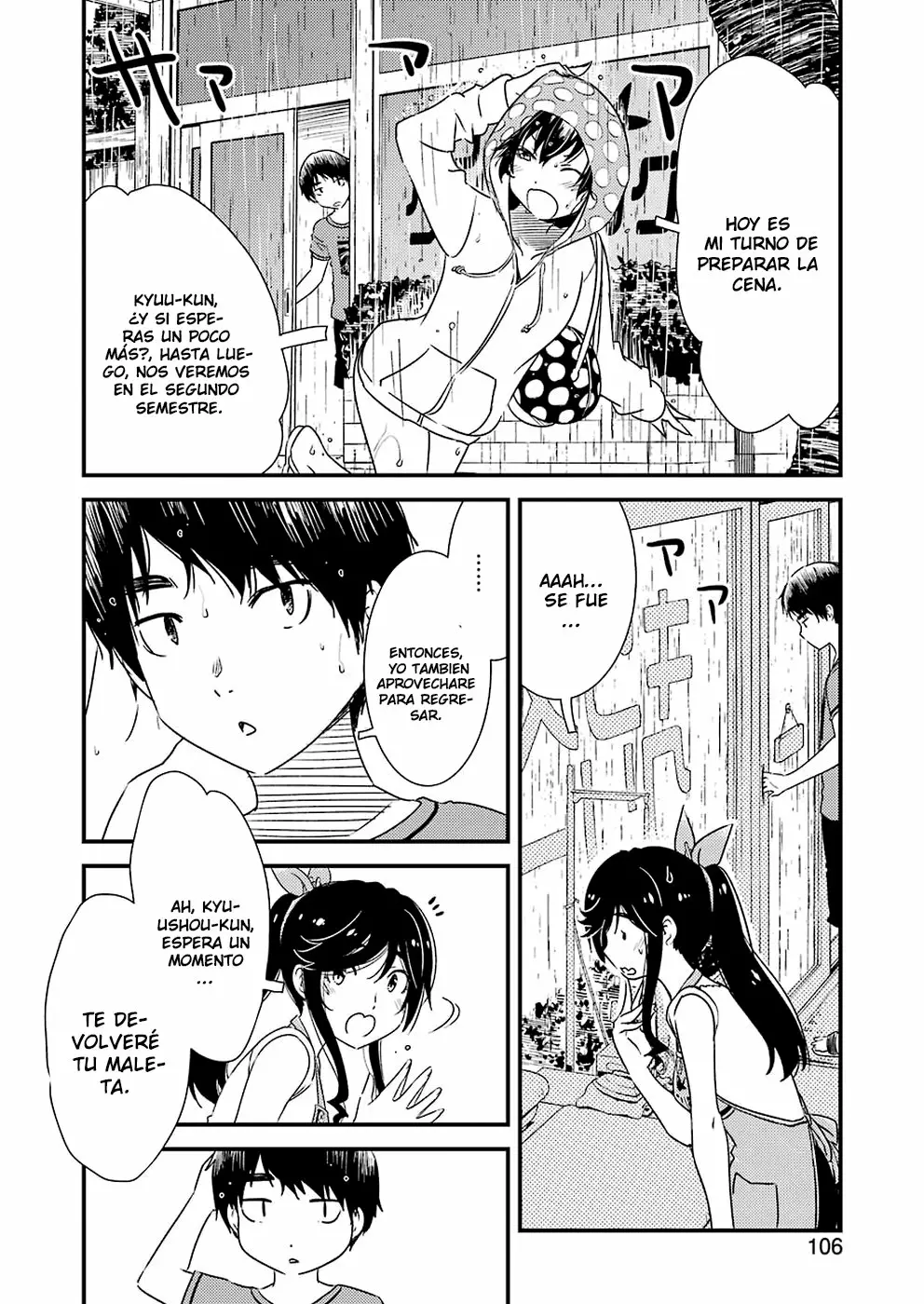 Página 23 del Manga