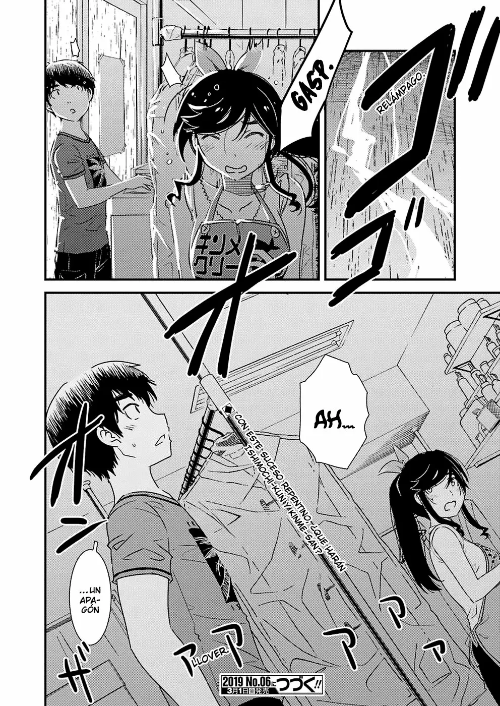 Página 25 del Manga