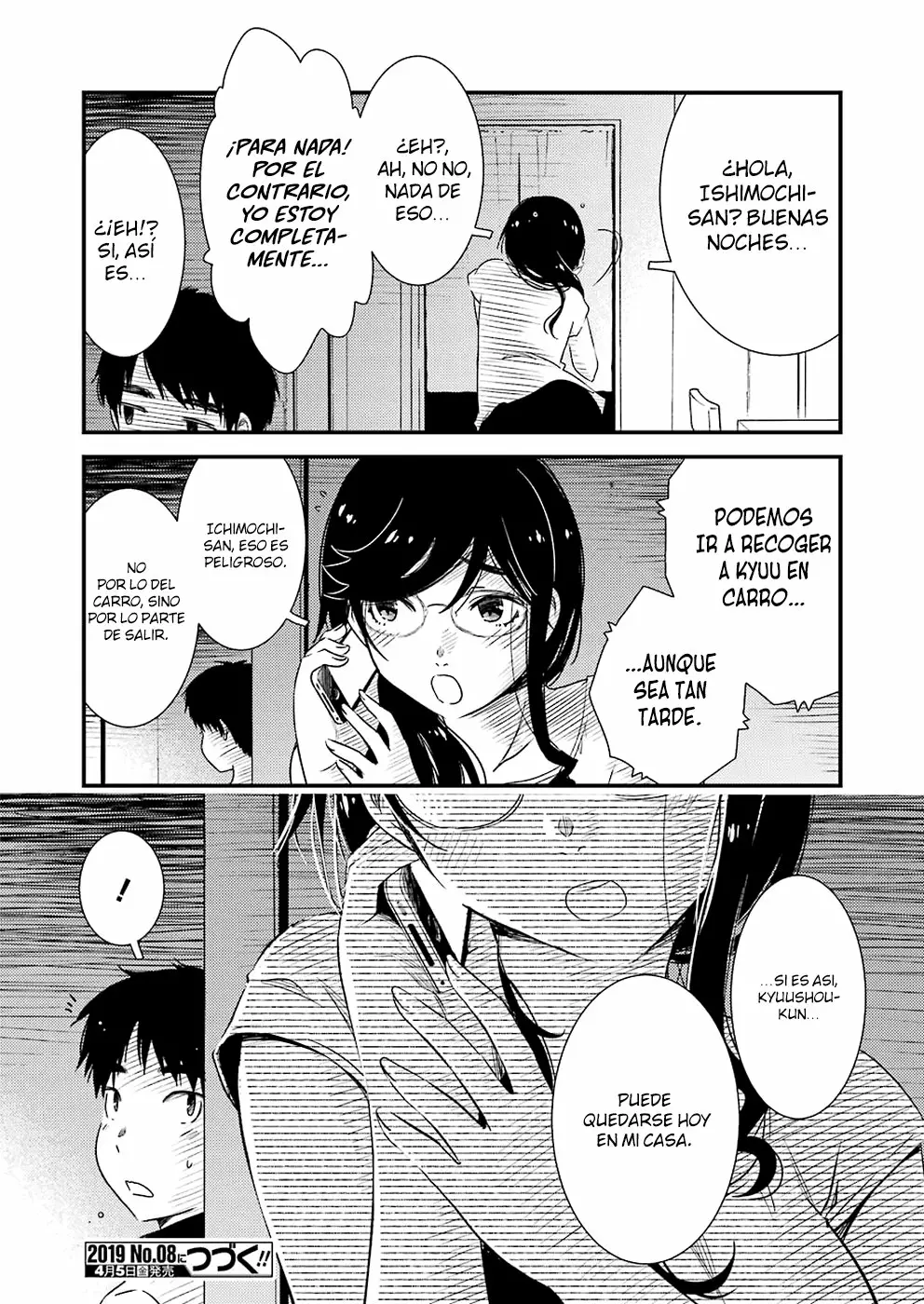 Página 25 del Manga