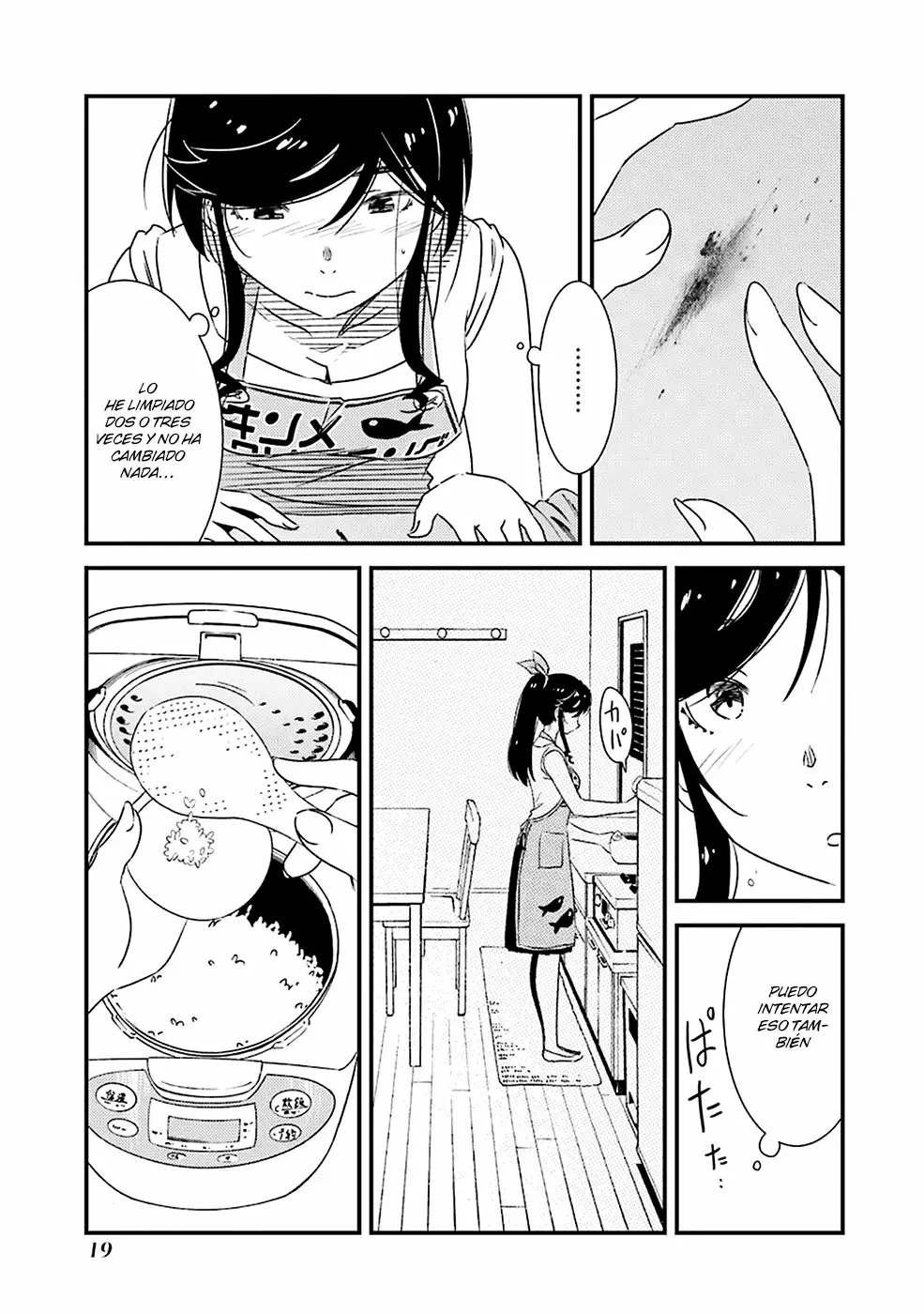 Página 16 del Manga