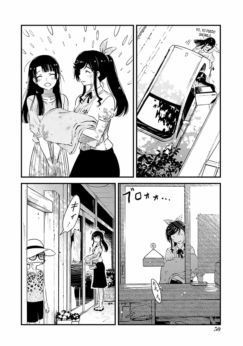 Página 23 del Manga