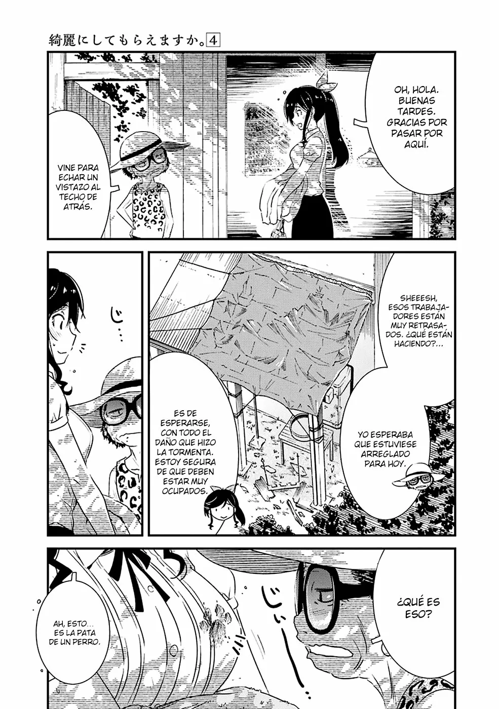 Página 24 del Manga