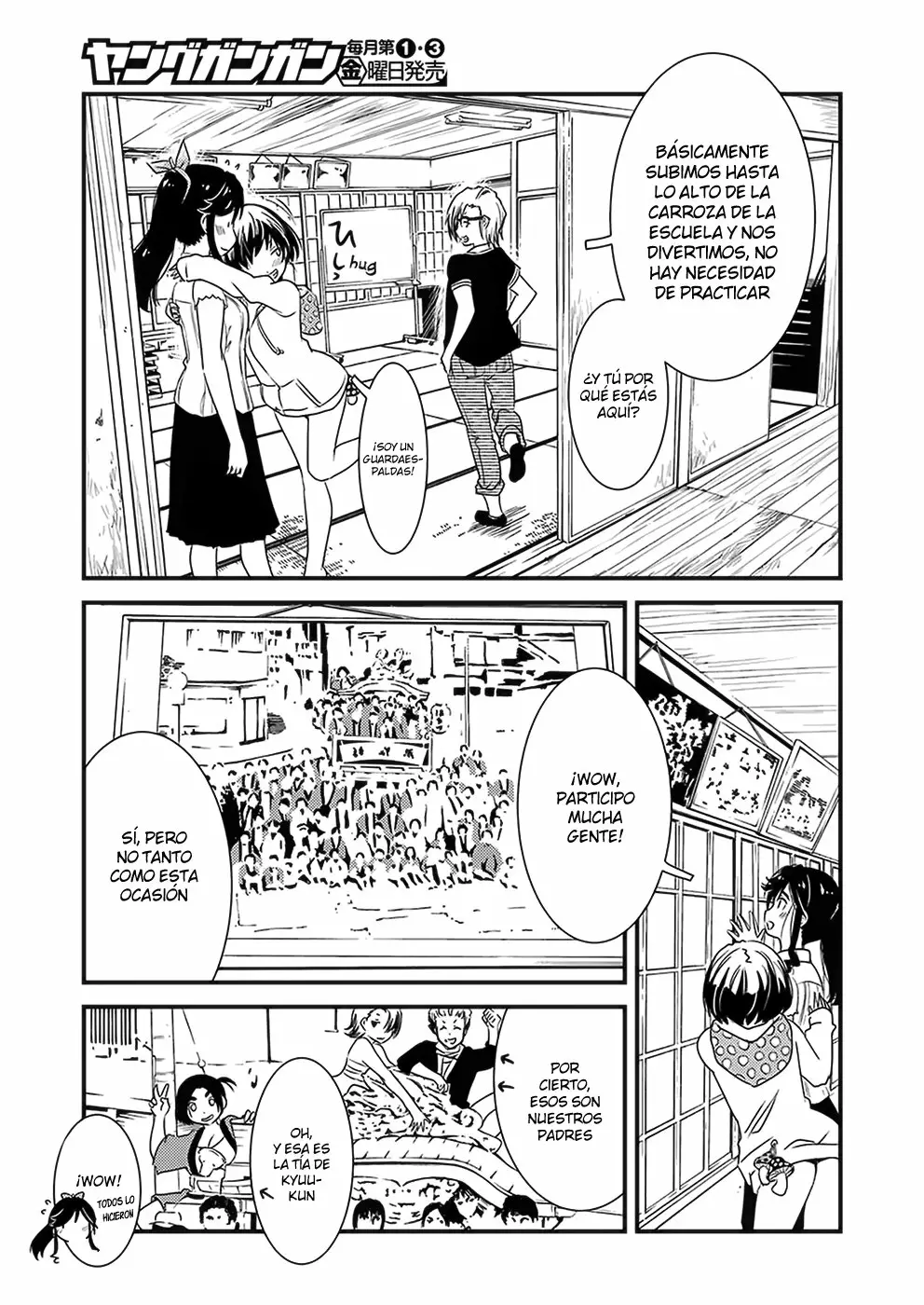 Página 16 del Manga