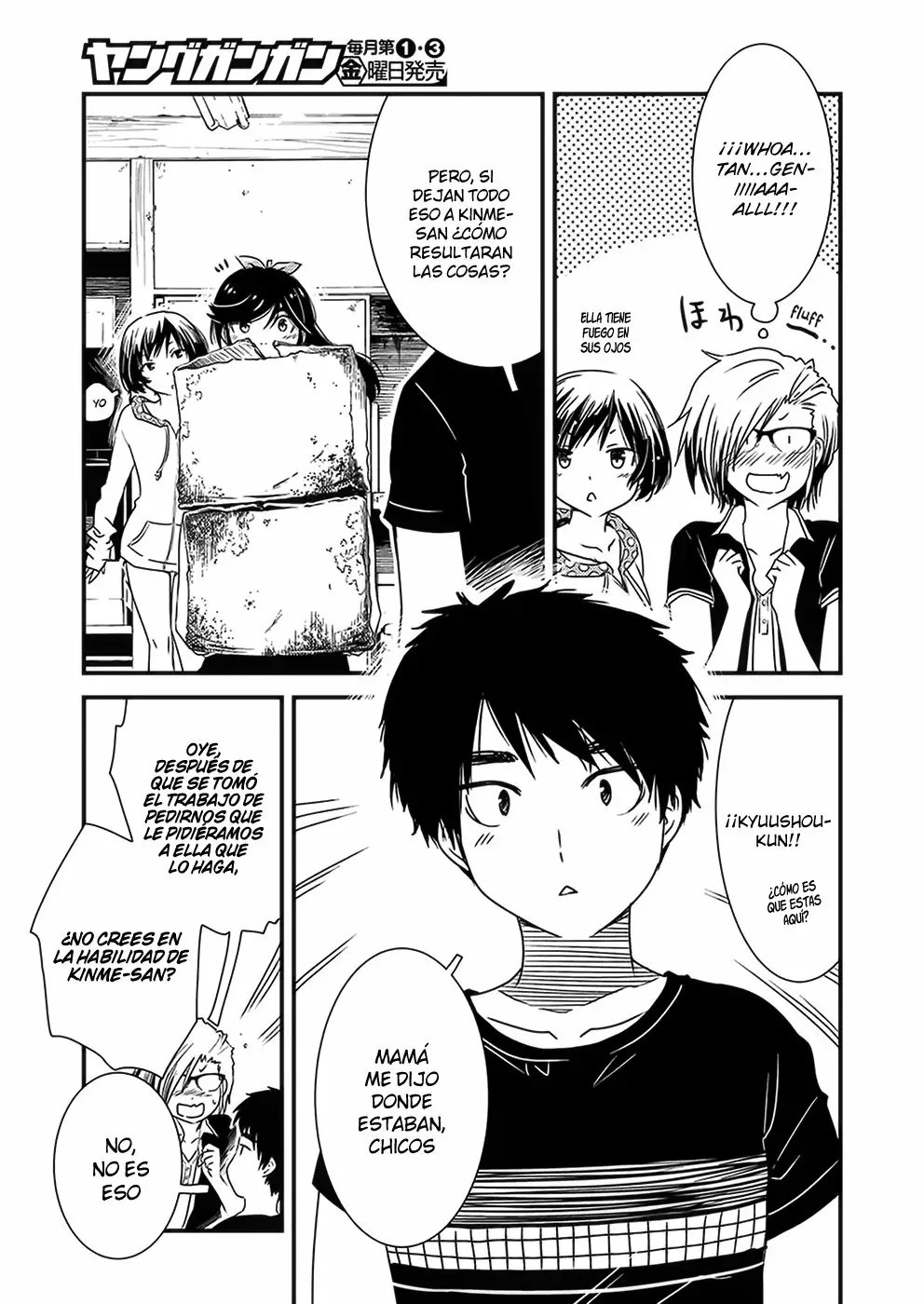 Página 22 del Manga