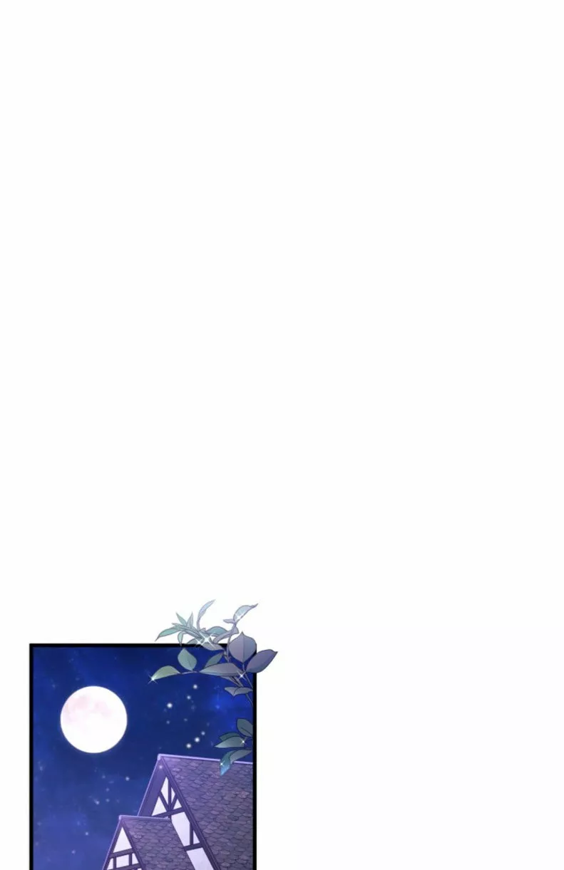Página 65 del Manga