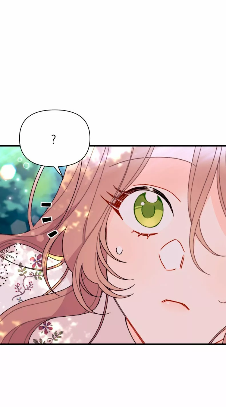 Página 61 del Manga