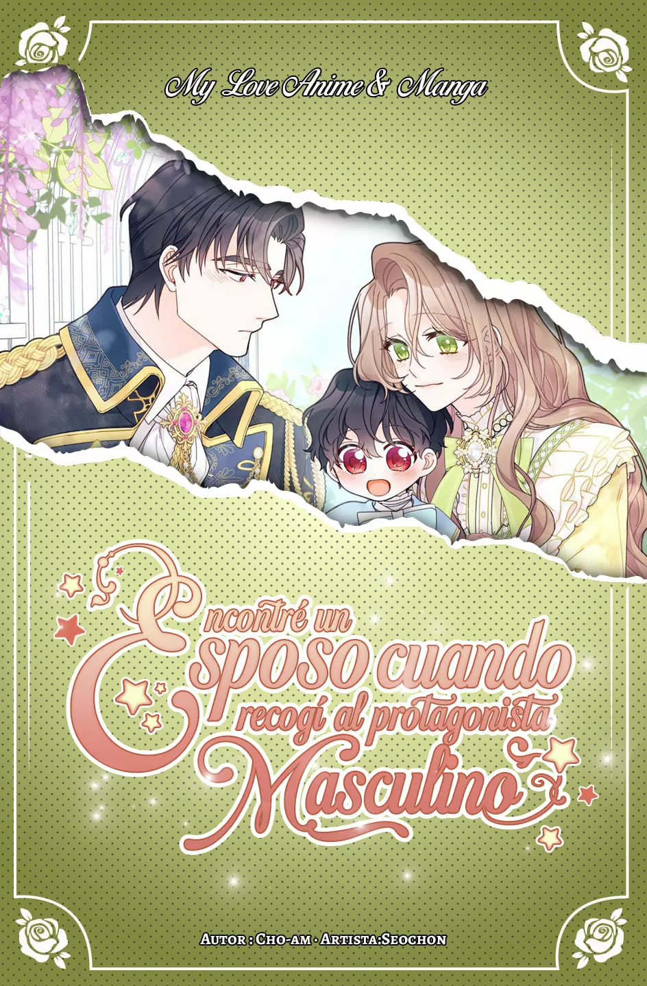 Página 1 del Manga