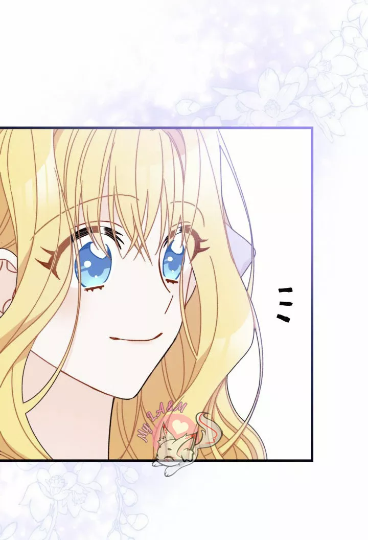 Página 53 del Manga
