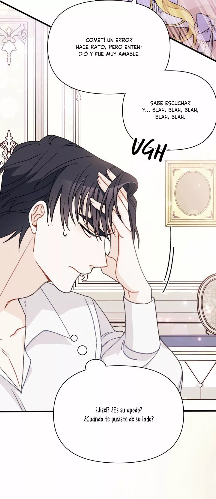 Página 60 del Manga