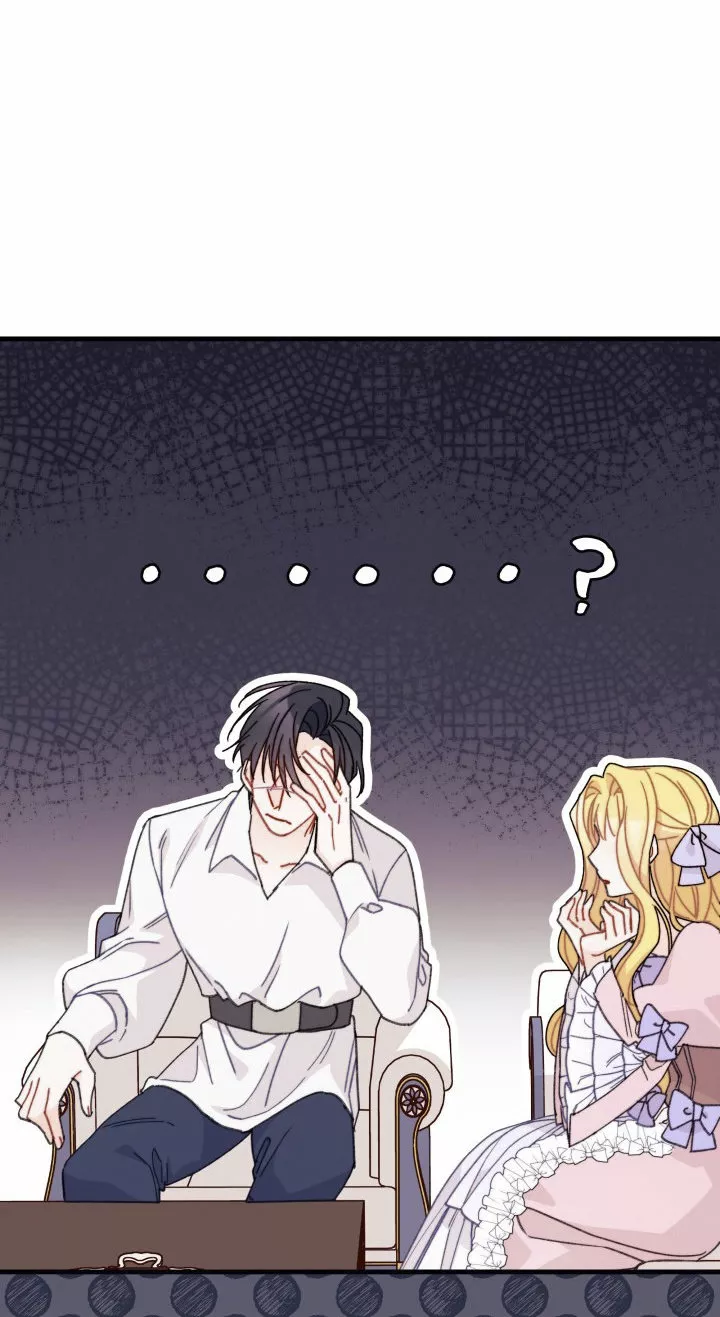 Página 63 del Manga