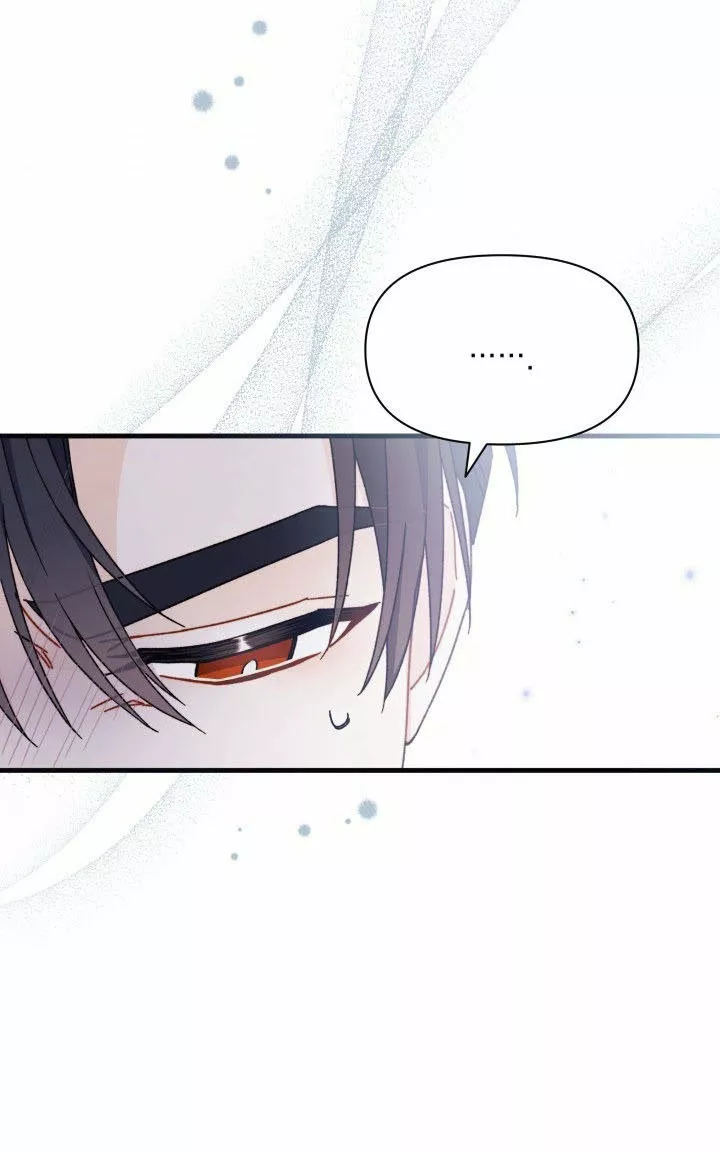 Página 72 del Manga