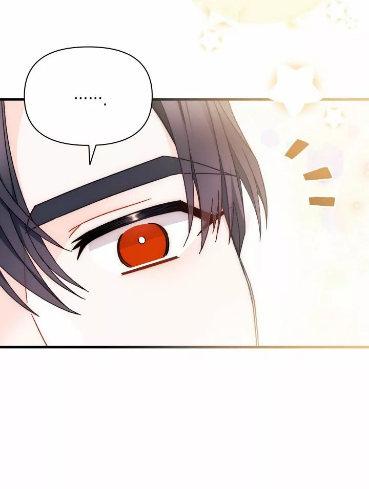 Página 52 del Manga