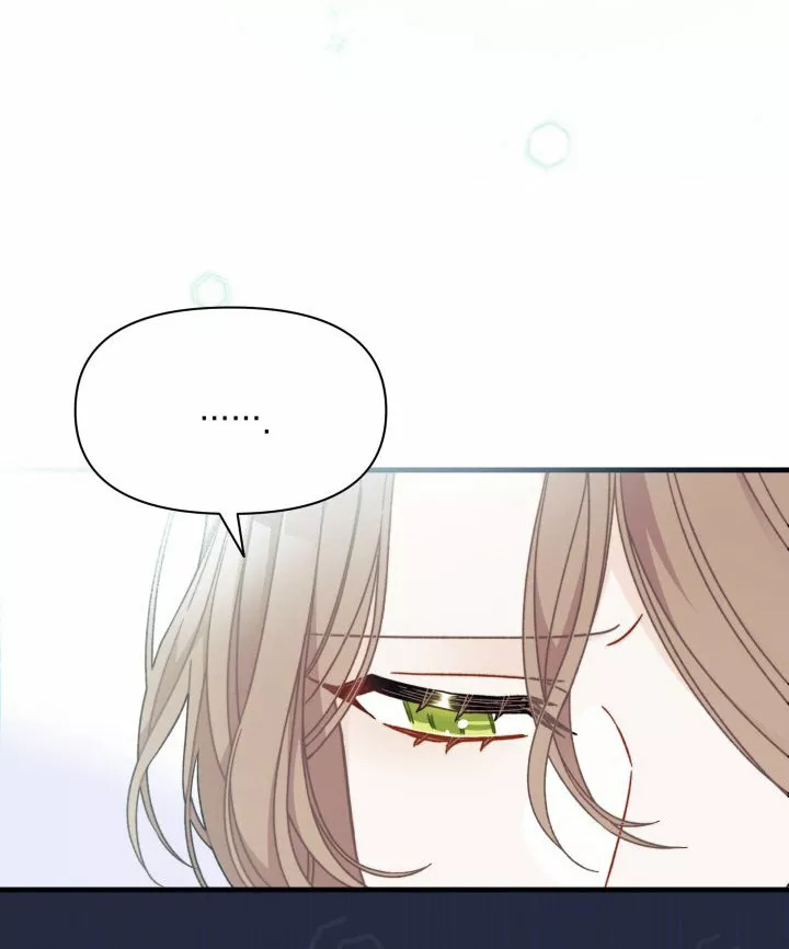 Página 57 del Manga