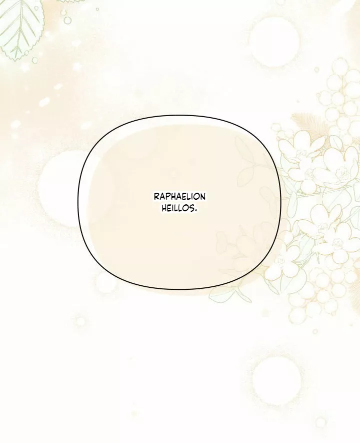 Página 74 del Manga