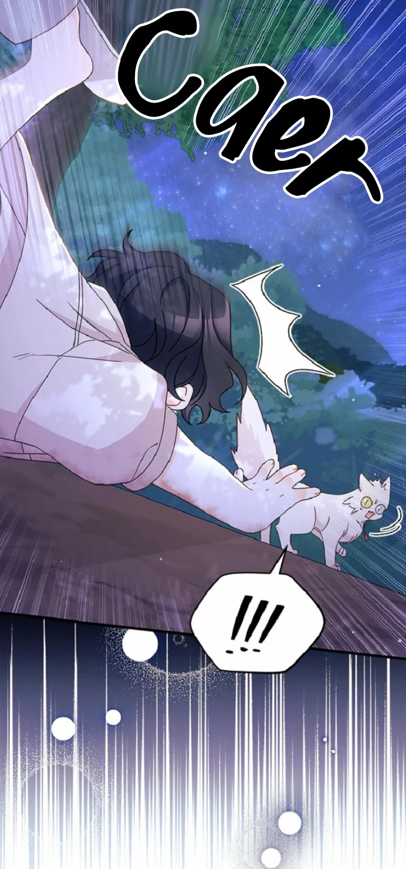 Página 58 del Manga
