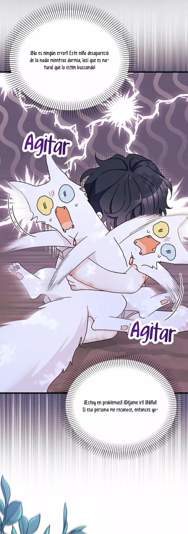 Página 73 del Manga