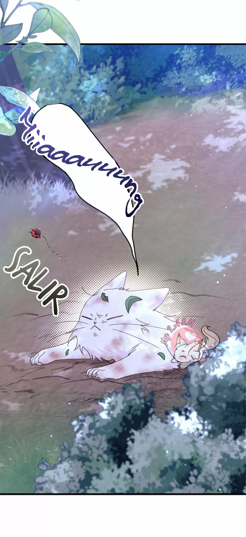 Página 27 del Manga