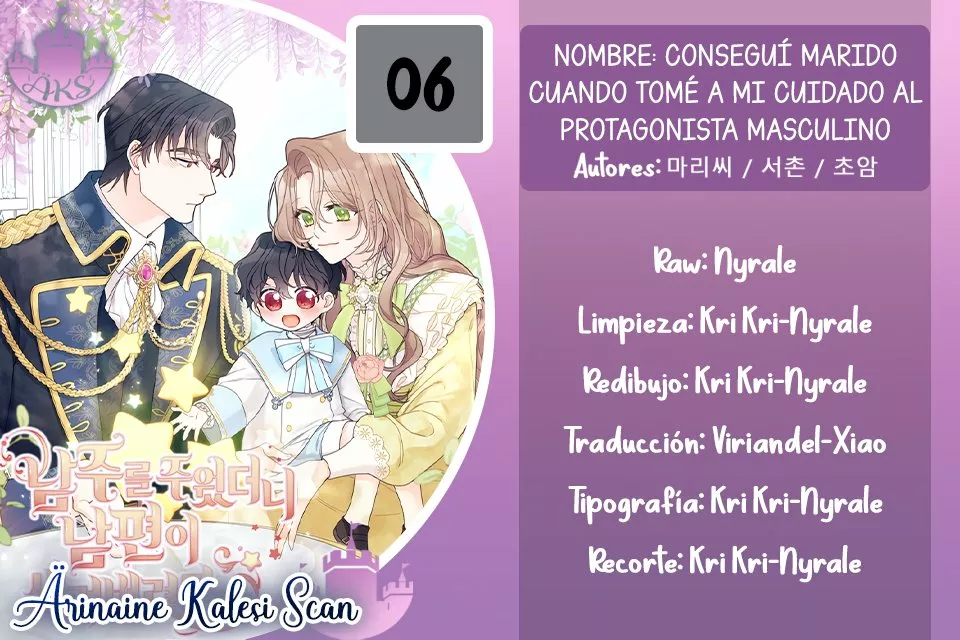 Página 1 del Manga