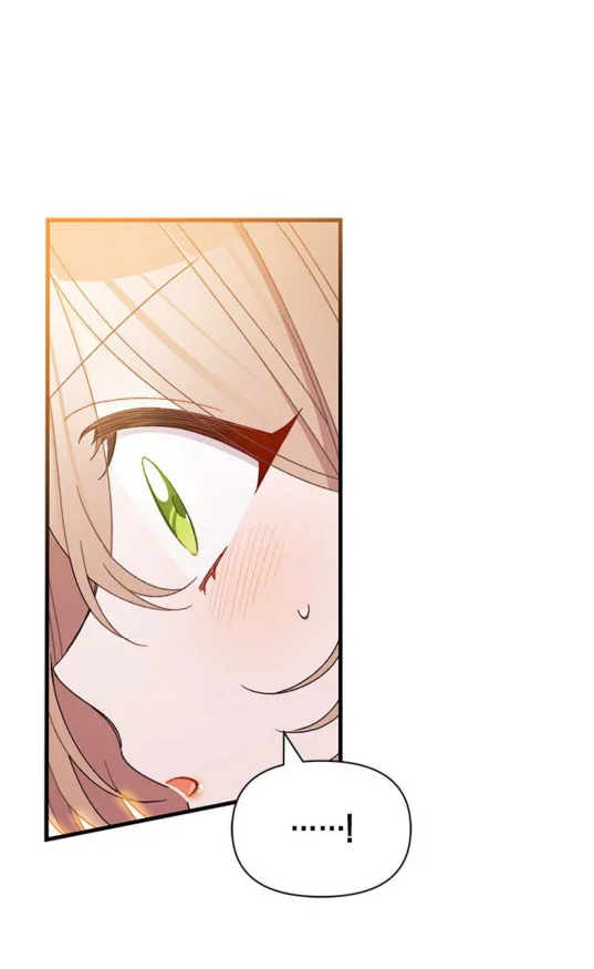 Página 47 del Manga
