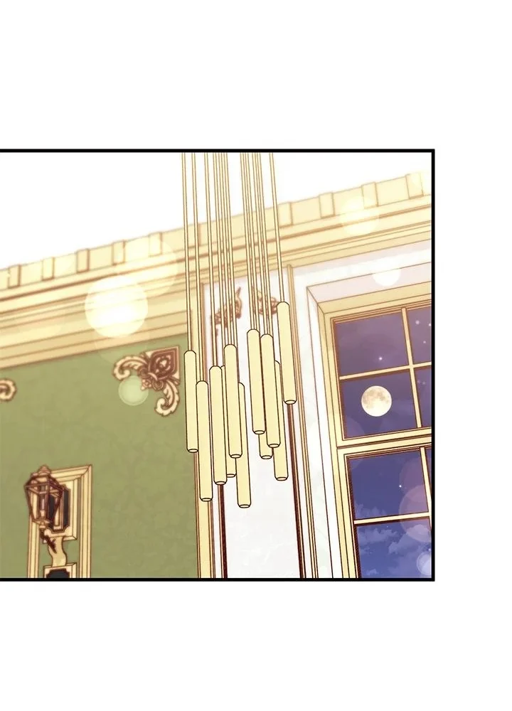 Página 47 del Manga