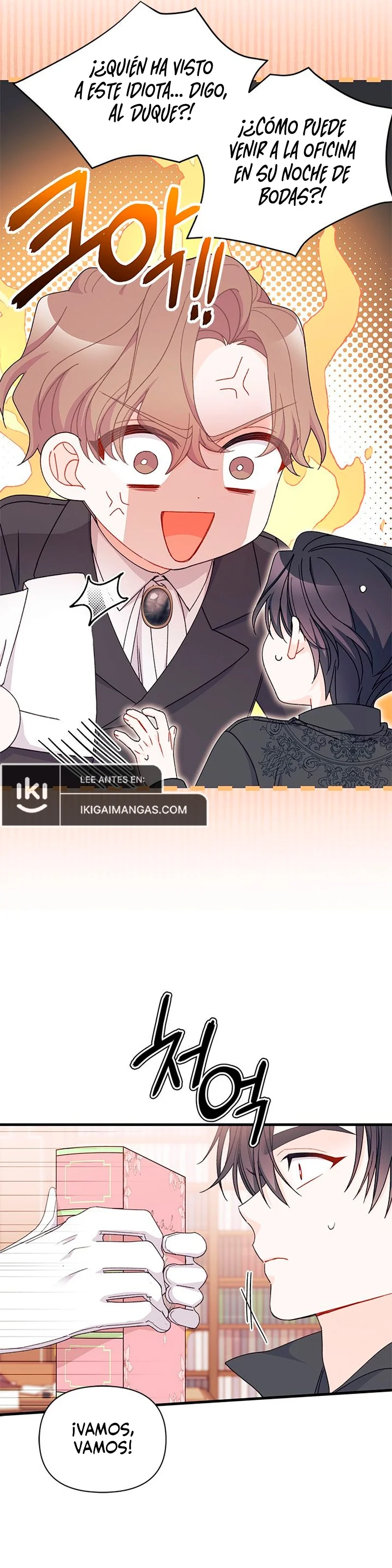 Página 33 del Manga