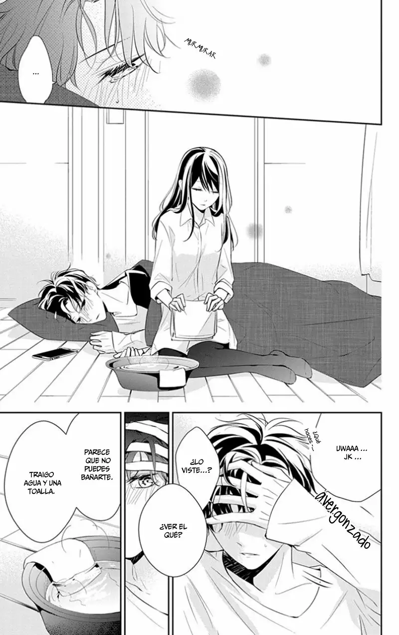 Página 24 del Manga