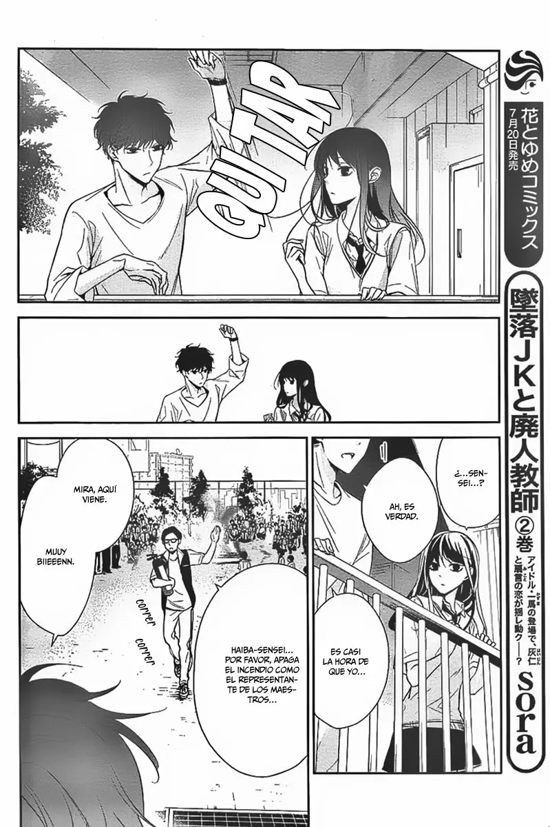 Página 27 del Manga