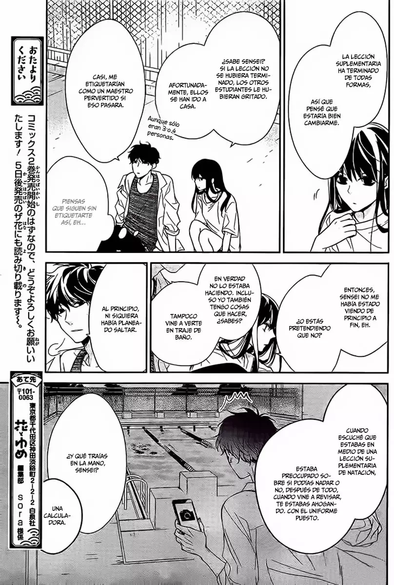 Página 9 del Manga