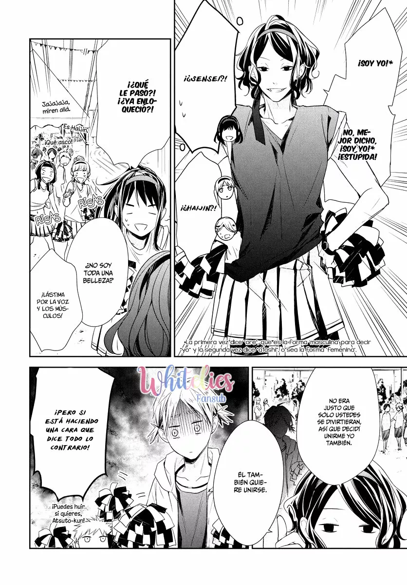 Página 17 del Manga