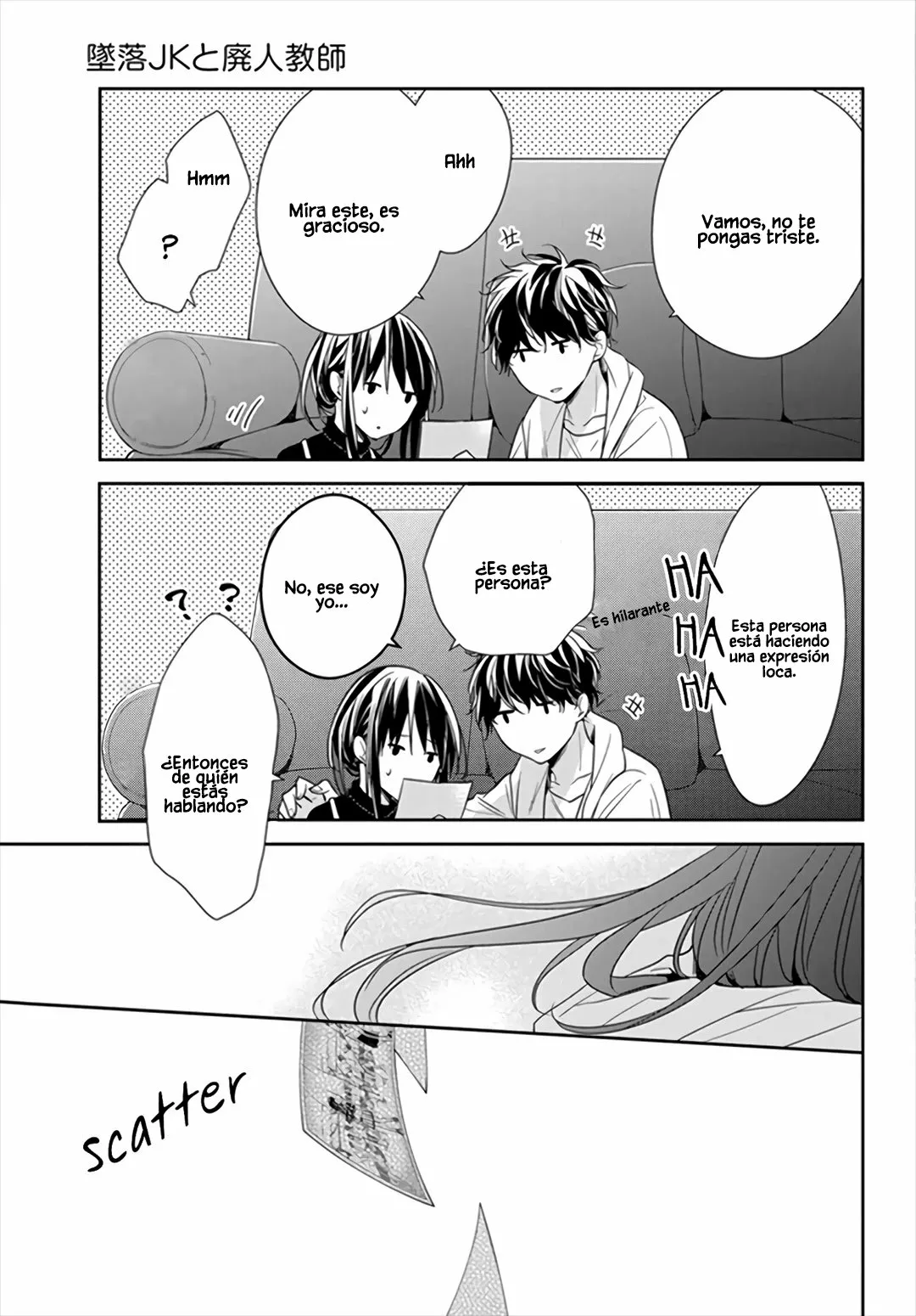 Página 18 del Manga