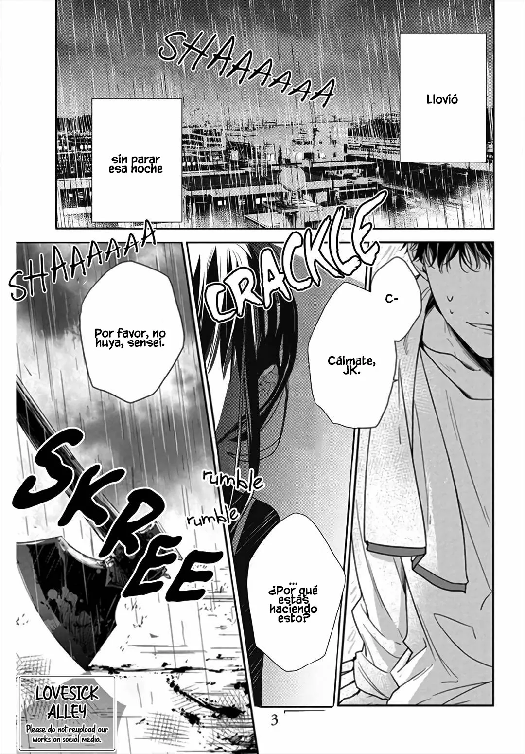 Página 3 del Manga