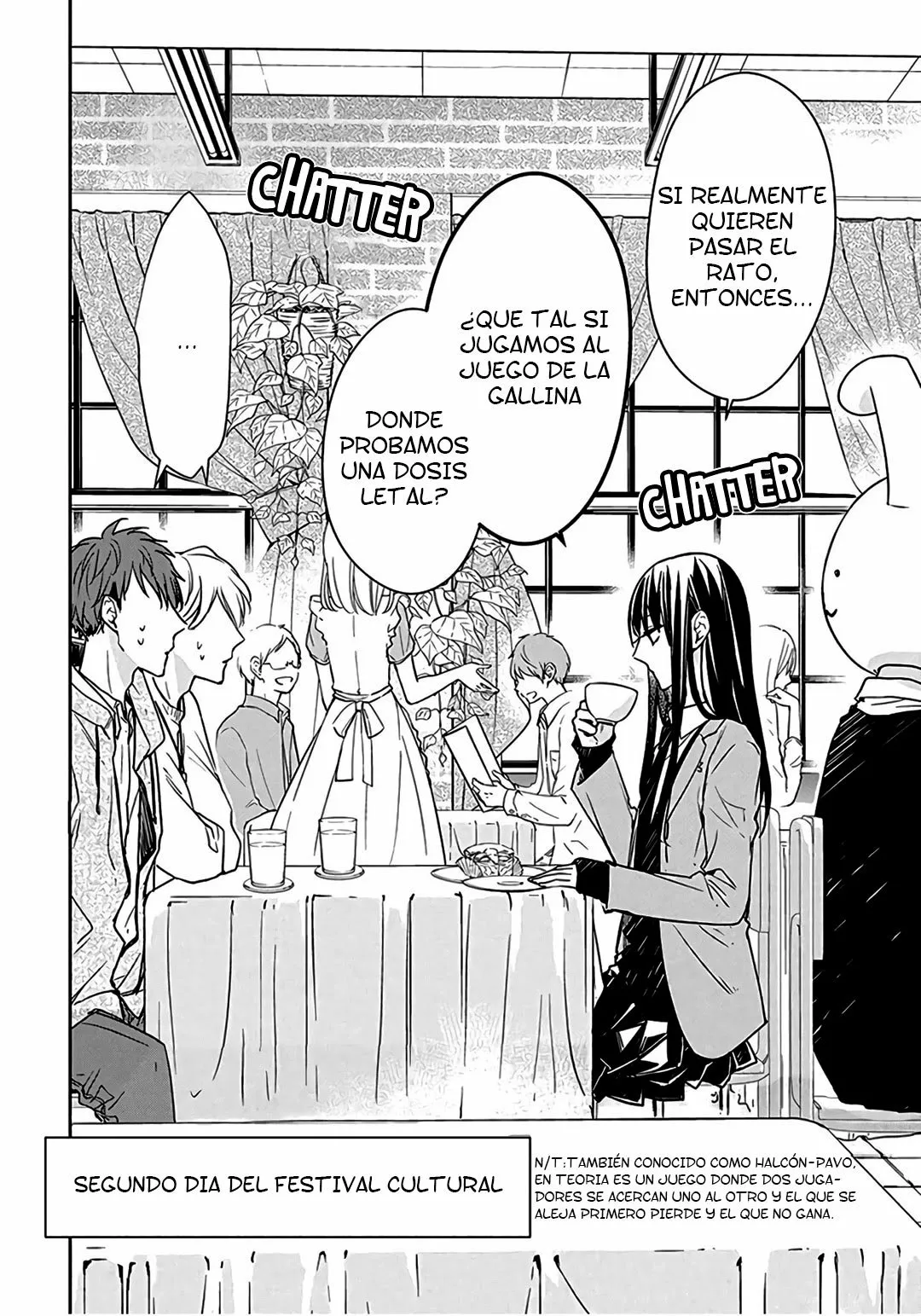 Página 3 del Manga