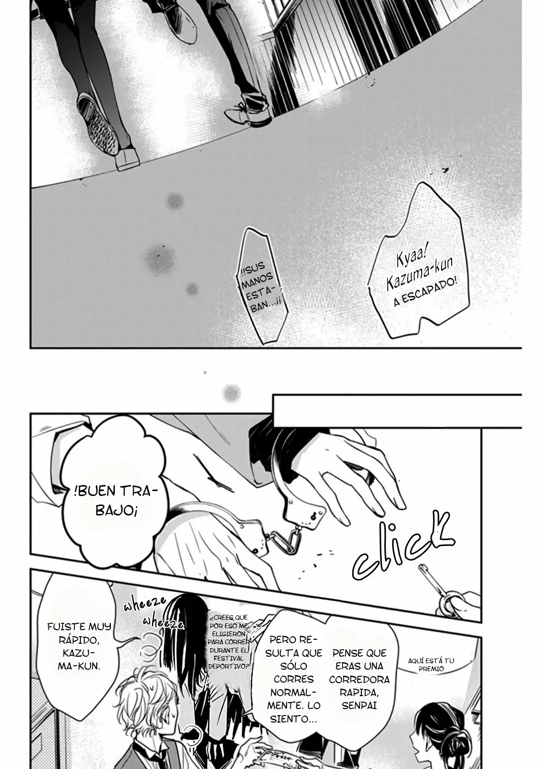 Página 20 del Manga