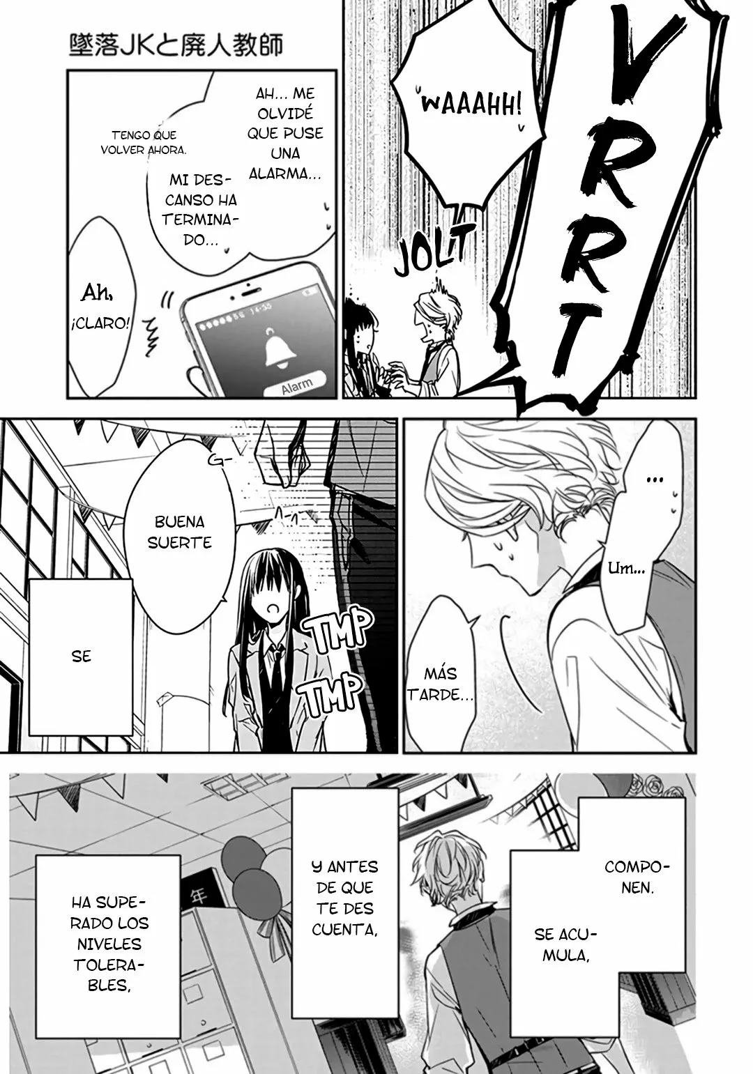Página 25 del Manga