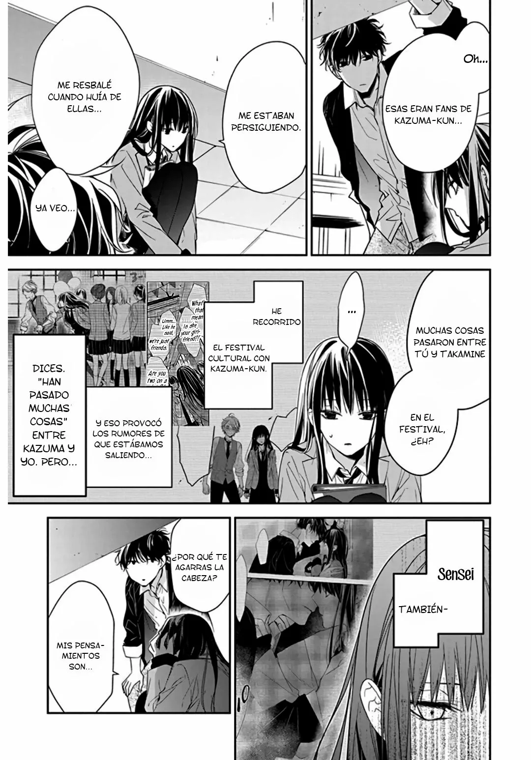 Página 6 del Manga