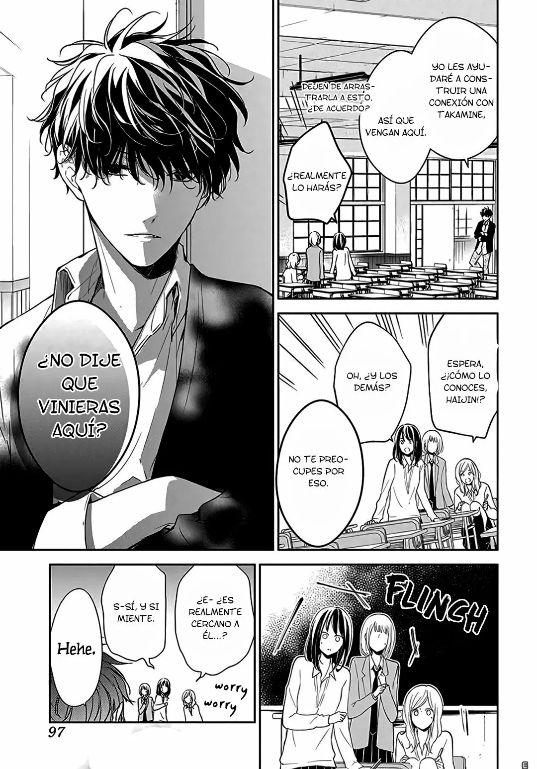 Página 23 del Manga