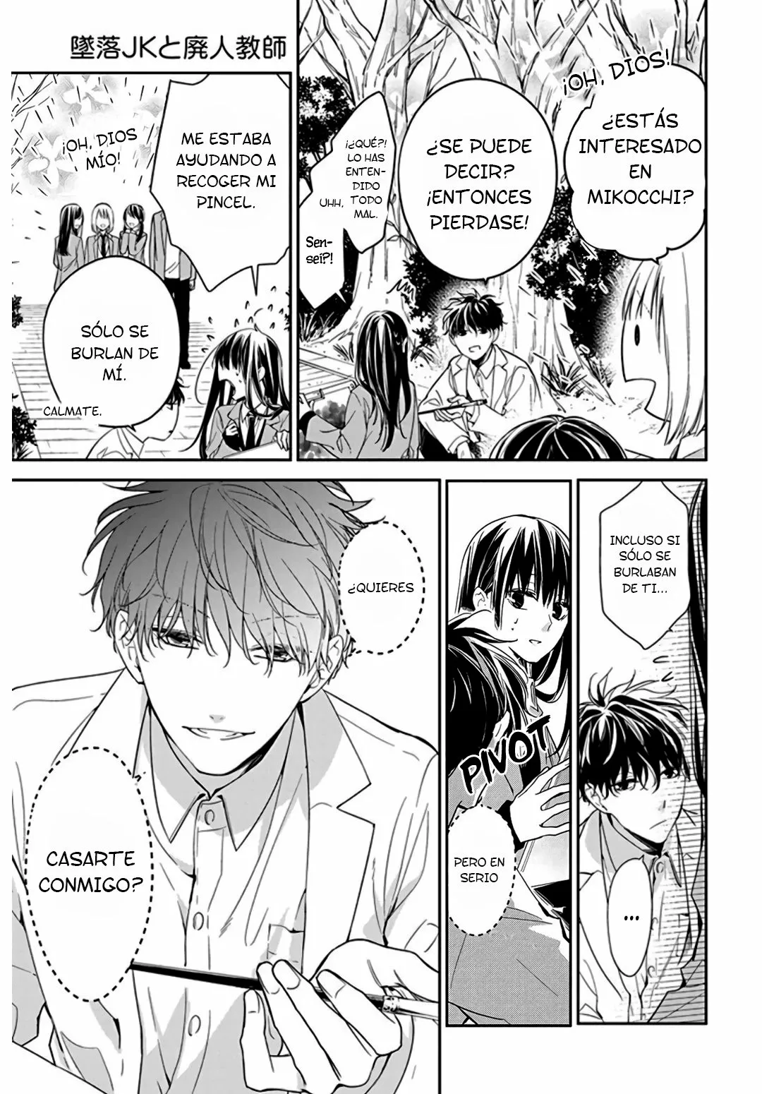 Página 14 del Manga