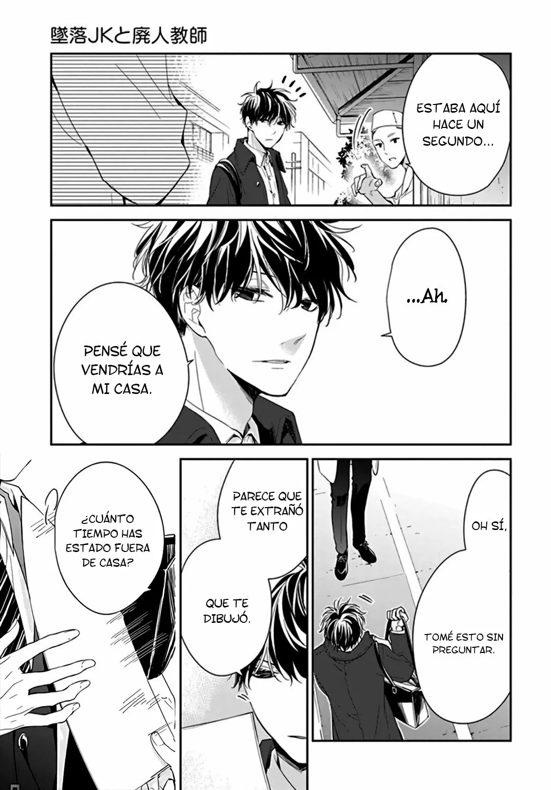 Página 26 del Manga