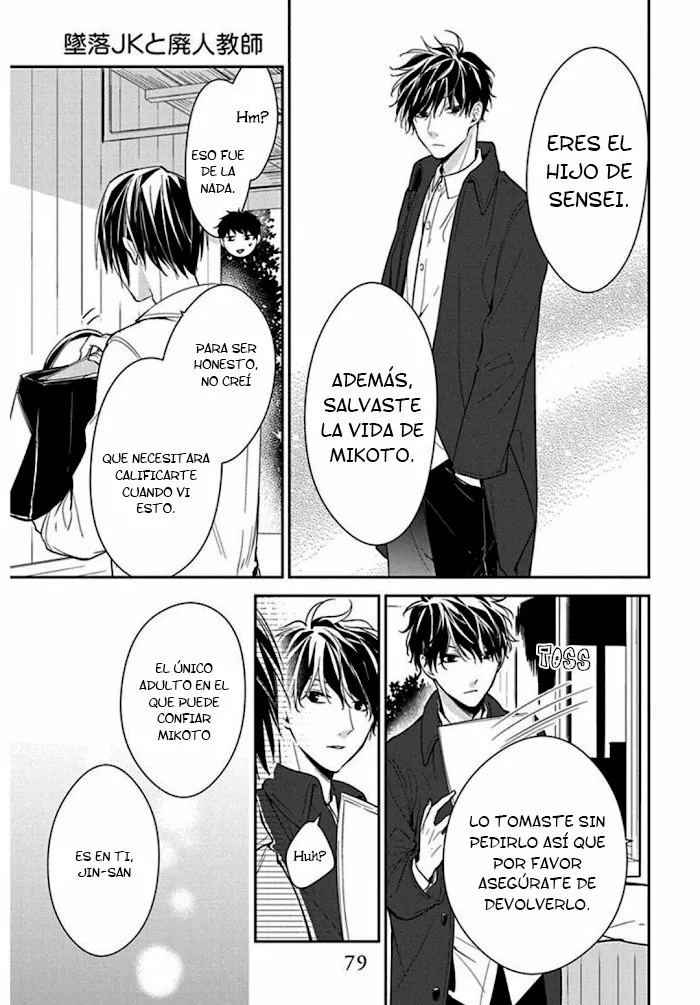 Página 23 del Manga